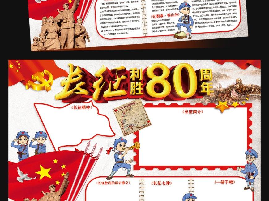 Ryse罗马之子